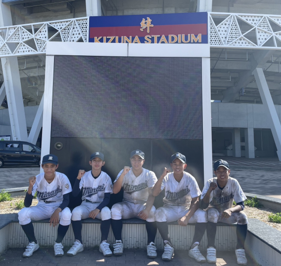 卒団大会[2026.8/15~]